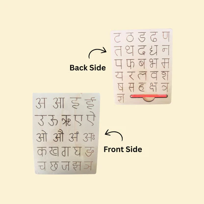 Kiddyraft Wooden Hindi Writing Practice Board - Image 2